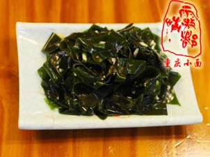 凉拌裙带菜