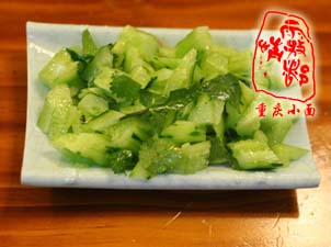 凉拌黄瓜