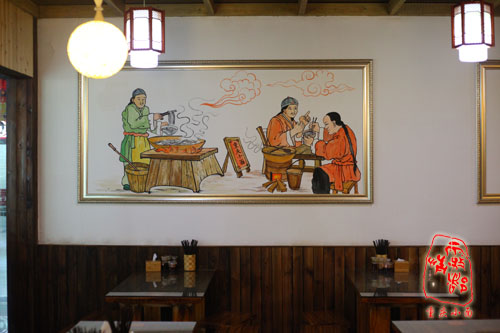 店内环境